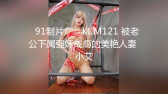 《家庭乱伦》晚上吃宵夜下了点好东西 嘿嘿嘿 小姨子的滋味真的是太美妙了