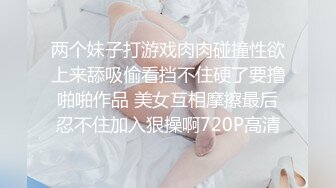 上海粗暴口舌