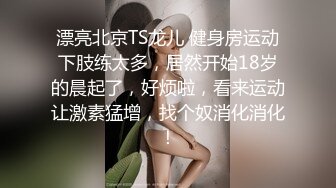 认识了半年的女友