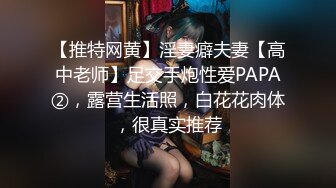 仔细看水滴下来了