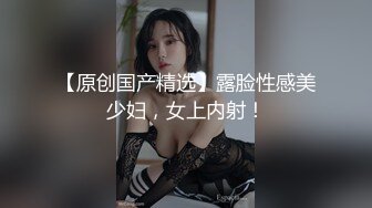 喷水女王【Kaixin-Baby】公司白领~上班跳蛋~道具自插潮喷【26V】 (19)