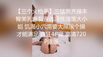 深夜无套爆草蹂躏小婊妹，全程露脸乖巧听话，听狼友指挥揉奶玩逼极品大屁股，无套爆草浪叫呻吟不止射肚子上