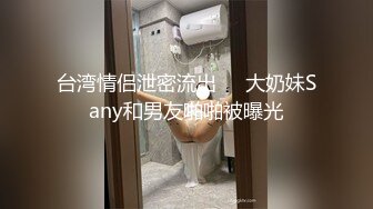 STP27944 國產AV 精東影業 JDYP039 約啪男優教學