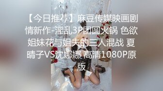 风韵少妇战洋屌第五弹～看着黄片来一发