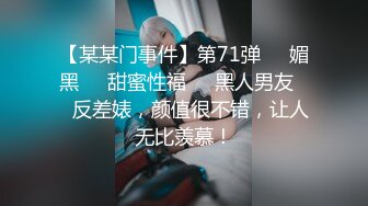 无水印10/5 渴求精液的护士表姐你射的好多被单男操的不要不要的VIP1196