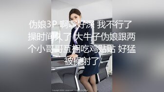 超级精品女神,极品双马尾萝莉,超嫩舞蹈生一字马女