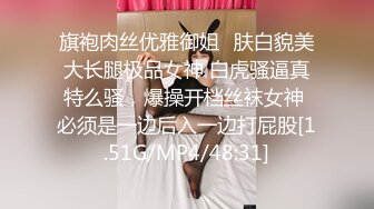 百度云泄密流出视图反差婊美女同事刘璐和闺蜜男友性爱视频