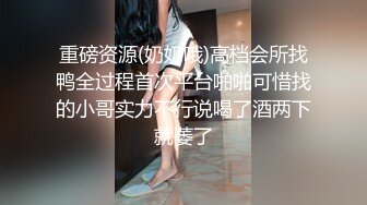 沈阳露脸少妇