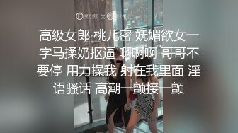 不正经的养生馆，新来的白皙女顾客 (1)