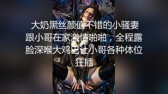 【高能名场面✿人群露出】露出的刺激就是各种不稳定因素，随时被发现 紧张刺激小心脏砰砰直跳