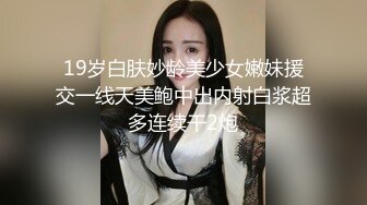 绑了妻子的诱惑始终是最销魂的