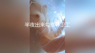 【唯美啪啪极品丰臀】纵横P站极品淫妻『女神丝丝』最新性爱甄选 偷情大屌内射爆操丰臀淫妻 (3)