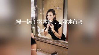 浙江极品小萝莉户外露出啪啪【麻衣川子】美胸粉穴野外撒尿，搔首弄姿紧张刺激