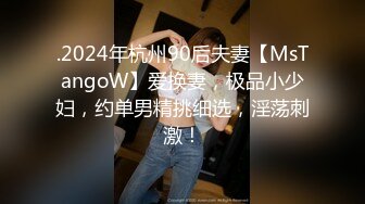 MD-0305 人鱼化身美女报恩 泉涌之恩以肉身相报 麻豆传媒映画