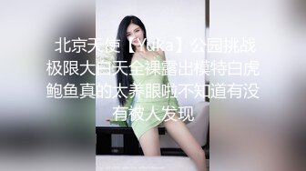 情色主播 你的小野猫吖