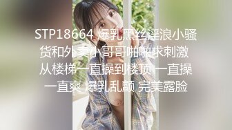 PRED-159 濃厚親父×姊妹洗腦 我們是繼父的性玩具 深田詠美 星奈愛【中文字幕】