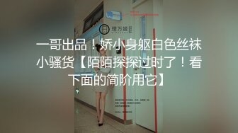 周jojobaby 性感白色T恤 柔美多姿的身姿妖艳动人 丰腴美臀摄人心魄