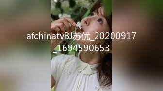 海归男自拍玩操S级身材蜂腰翘臀瑜伽教练反差骚母狗完美露脸人前女神私下淫D完整全套28P