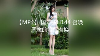  清纯美少女，颜值甜妹约炮，细腰美腿好身材，扶屌入穴自己动，扛起大长腿爆草，美臀上下套弄