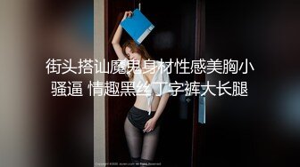 和女朋友记录