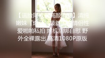 微胖大奶学生妹 展示训练巨乳的方法 虽然妹子胖了点 但这硕大的奶子 的确大的惊人 营养太丰盛了吧