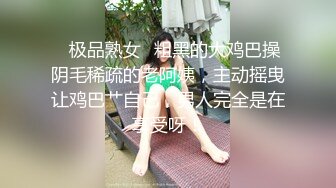   xh大神-搭讪内衣模特儿-：啊啊啊 好舒服呀好舒服，再用力操，啊啊啊啊啊啊好爽。浑圆翘臀，上等好品！