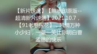 FansOne 台湾高颜值网红女神【Ash 艾希老師】美乳白虎穴反差小骚逼付费订阅自慰啪啪口交福利