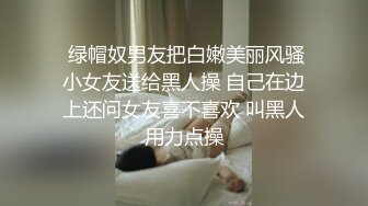 约会风骚大奶少妇后入美腿高潮不断