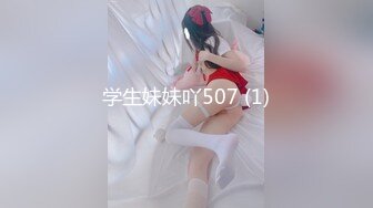 神出鬼没！ハナ金限定熟女ハンター！酔わせて・おだてて・口说いてお持ち帰り！ビールも精子も喉越し最高中出しスペシャル！！