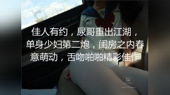 按摩推油极具诱惑丰乳按摩女郎为型男全身按摩抹上精油撸JJ受不了直接深喉开操