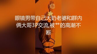 [2DF2] 大学周边的小旅馆 一到晚上就满了 老板偷藏摄像头 偷拍小情侣啪啪啪 - soav(6332059-10593506)_evMerge[BT种子]