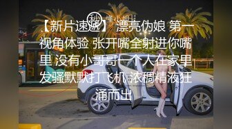 骚老婆被操特写近距离