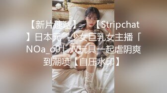 [原創錄制](sex)20240119_宝贝想要了