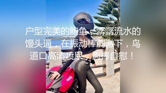 科技楼蹲守牛仔裤美女的小嫩B这么长的B毛该修剪一下了