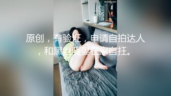 骚宝私密SPA接待新客白虎少妇，按摩到潮喷抓着鸡巴求操