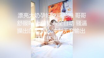 按摩店第一次碰到这么嫩的技师，最后全部口爆