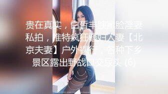 ❤️超颜值极品❤️颜值巅峰唯美女神〖狐不妖〗刚满18的我 被迫吃老师的鸡巴，粉嫩小穴湿粘淫汁 无套爆肏虚脱