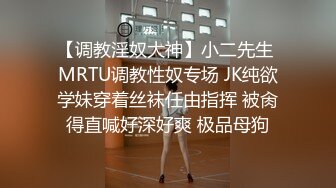 【中字】长今的性爱花园EP3