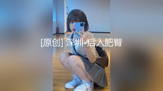  熟女家庭教师 偷偷画老湿大屁屁被发现 暴力惩罚舔逼逼 只能反击暴力猛怼 最后射了满满一屁屁 好看过瘾