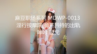 大学女厕全景偷拍20位漂亮学妹各种姿势嘘嘘各种美鲍亮瞎你的眼 (9)