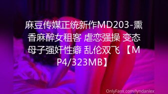 【新片速遞】  【超清AI画质增强】2022.8.25，【换妻之旅】，28岁体制内良家夫妻，起初抱着枕头遮胸，看见老公干逼果断放开