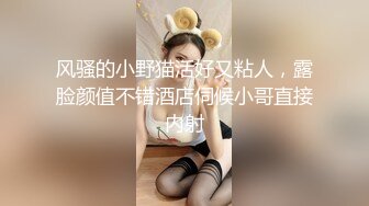 【桑拿馆】62号技师夜晚上钟，大哥享受久违的东莞ISO服务，享受之极，998的钱掏的真是不亏，精彩