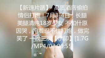 冒充高富帅撩班上女同学,她们主动发自拍裸体和洗澡视频,还催我发我的裸照