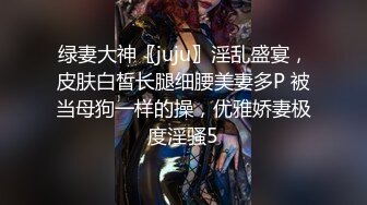    时尚黑框眼镜美女3P俩胖哥,颜值不错,后入插入,表情逐渐失真