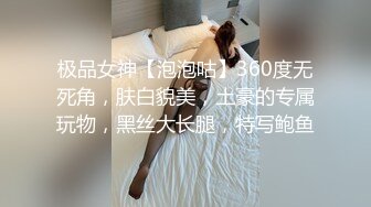 【极品❤️美少女】18岁白虎嫩穴萝莉美妙阴户 饱满粉嫩湿滑裂缝 犹如飞机杯 道具玩嗨了 狗爬式潮吹