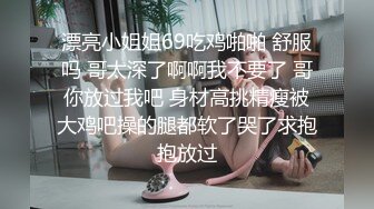 煙熏妝童顏大眼睛小美女,車大燈又白又大又挺,這就年輕人的魅力