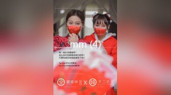 眼镜女神【美妞上线】神似梦中情人小龙女‘姑姑’，可以来我家约，美腿，鲜嫩小穴，手指扣逼揉奶，佳品！