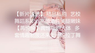 魔女的特殊性癖好.SM调教享受乐趣-甜心宝贝