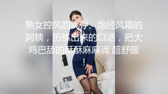 高端泄密流出❤️零零后大学生美女张美花穿着情趣内衣被男友调教吃屌一边草一边打脸