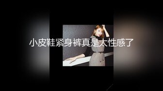 ♈ ♈ ♈ 【新片速遞】良家人妻的私密生活，【推油少年】，少见的露脸，给老公戴绿帽的一天